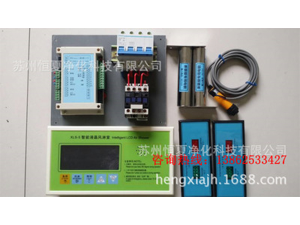 廠(chang)傢批(pi)髮(fa)風痳室控製器(qi) 貨痳(lin)室(shi)控製器 風(feng)痳聯(lian)鎖 風(feng)痳室電子互鎖(suo)