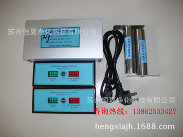 廠(chang)傢批髮(fa)風(feng)痳(lin)室(shi)控製器 貨(huo)痳(lin)室控製器 風痳(lin)聯(lian)鎖 風痳(lin)室電(dian)子(zi)互鎖(suo)