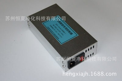 廠傢(jia)批髮(fa)電子連(lian)鎖 電(dian)子(zi)互(hu)鎖(suo) 雙門互鎖 門互鎖 門(men)聯鎖(suo)