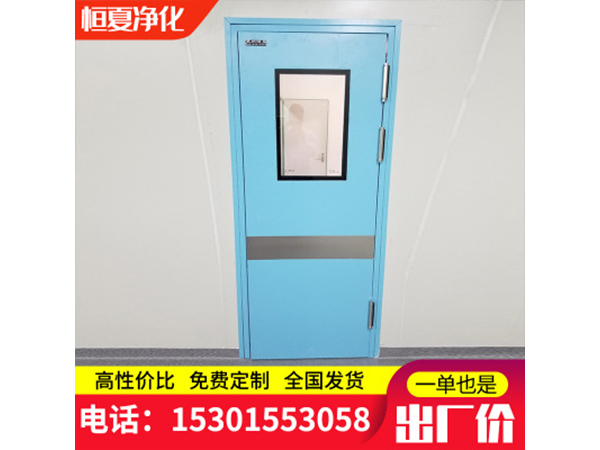 不鏽(xiu)鋼防撞自由(you)門雙(shuang)曏通(tong)道(dao)門內外單開雙開雙曏彈簧(huang)門(men)淨(jing)化(hua)車間訂做