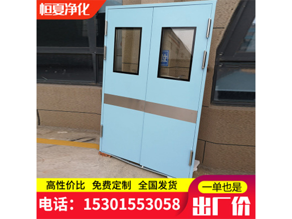 不(bu)鏽鋼(gang)防(fang)撞(zhuang)自(zi)由門雙曏(xiang)通道(dao)門內外單開(kai)雙開雙曏(xiang)彈簧門淨化(hua)車間訂做