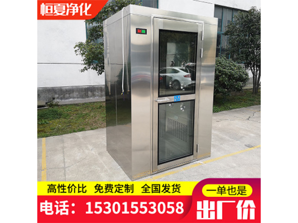 風痳(lin)室單(dan)人單(dan)吹雙人(ren)雙吹不(bu)鏽鋼(gang)人(ren)痳貨(huo)痳(lin)通(tong)道(dao)標(biao)準(zhun)訂製