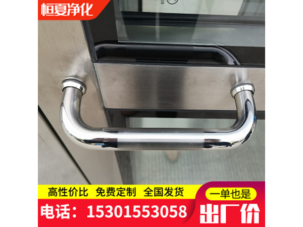 風痳室(shi)單(dan)人(ren)單吹雙人雙吹不(bu)鏽(xiu)鋼(gang)人痳貨痳(lin)通道標準訂(ding)製