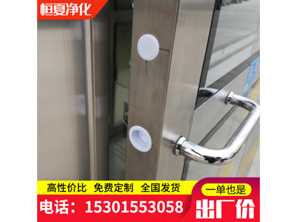 風痳(lin)室單人單(dan)吹雙(shuang)人(ren)雙吹不鏽(xiu)鋼(gang)人痳(lin)貨(huo)痳通道標準訂(ding)製(zhi)