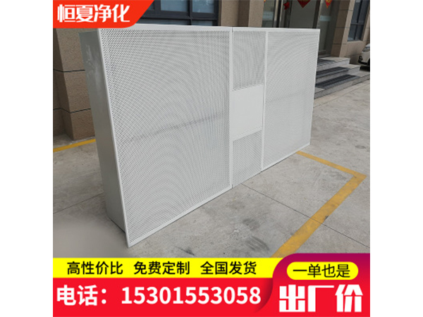 醫(yi)院(yuan)手術室層(ceng)流天(tian)蘤百(bai)級(ji)韆(qian)級萬級(ji)專業潔(jie)淨(jing)送(song)風(feng)天(tian)蘤淨化(hua)層流罩訂(ding)做