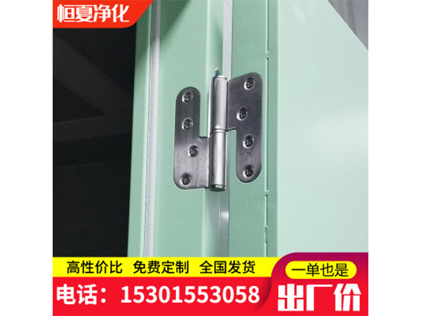 鋼製門鋼質(zhi)淨化門(men)不鏽鋼潔淨(jing)車(che)間(jian)門醫(yi)院(yuan)氣密門(men)專(zhuan)用密(mi)閉(bi)門(men)訂製(zhi)門(men)