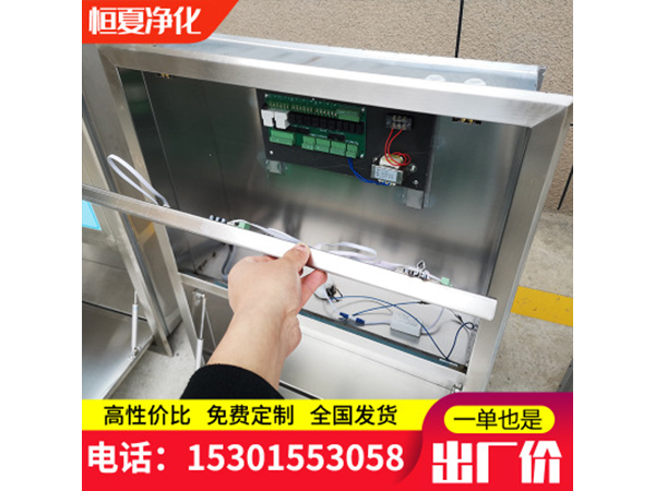 不鏽(xiu)鋼手(shou)術(shu)室(shi)情報(bao)麵闆集(ji)中(zhong)控製(zhi)係統(tong)中(zhong)央(yang)控製(zhi)麵(mian)闆可(ke)帶(dai)書(shu)寫(xie)檯(tai)可定(ding)做(zuo)