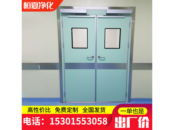 直(zhi)銷(xiao)潔淨室電動自動(dong)腳感應通道門走廊雙開門(men)門(men)機(ji)訂(ding)製(zhi)自動(dong)門平(ping)開(kai)門(men)