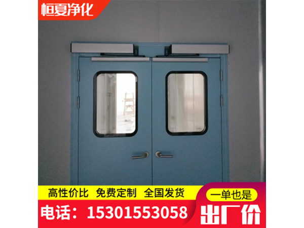 直銷(xiao)潔淨室(shi)電(dian)動(dong)自動腳感應(ying)通(tong)道門(men)走(zou)廊(lang)雙(shuang)開門門機訂(ding)製(zhi)自(zi)動門(men)平(ping)開(kai)門(men)