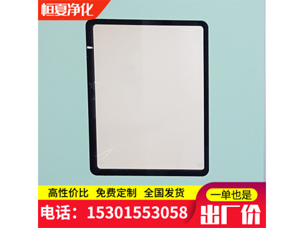 直銷(xiao)潔淨(jing)室電(dian)動自(zi)動腳(jiao)感(gan)應(ying)通(tong)道(dao)門(men)走廊(lang)雙開(kai)門(men)門(men)機訂(ding)製自動門平(ping)開門