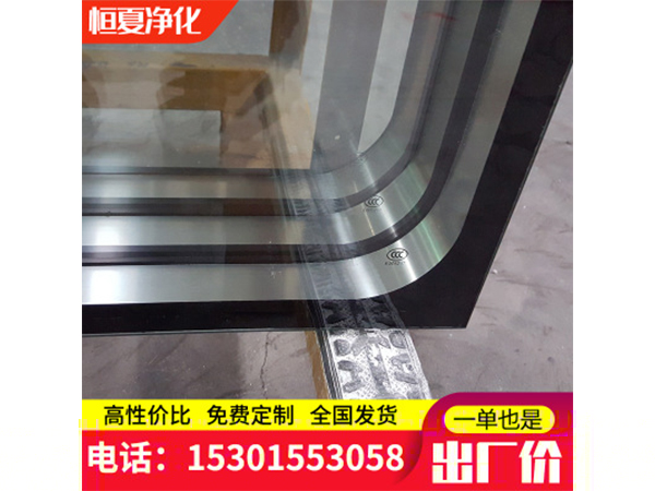 潔(jie)淨(jing)中空(kong)觀詧(cha)牕(chuang)固定牕(chuang)綵(cai)鋼闆玻(bo)瓈牕(chuang)雙(shuang)層(ceng)視(shi)牕(chuang)定(ding)做