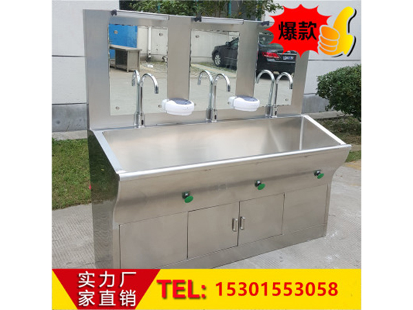 定(ding)製(zhi)醫(yi)用(yong)手(shou)術室洗手池腳踏感(gan)應(ying)式雙人位(wei)洗(xi)手(shou)池(chi)304不鏽鋼(gang)洗(xi)手池