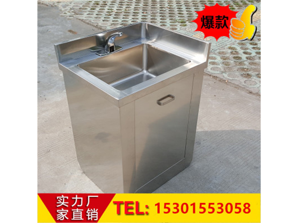 定製(zhi)醫用(yong)手術(shu)室洗手(shou)池腳(jiao)踏感(gan)應(ying)式(shi)雙人位洗(xi)手池304不鏽(xiu)鋼(gang)洗(xi)手(shou)池