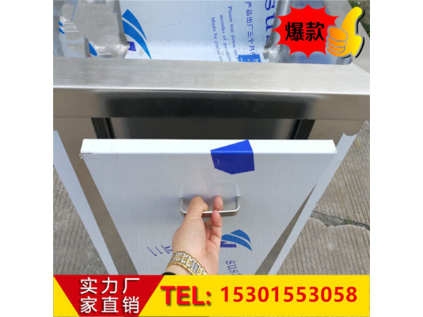定(ding)製(zhi)醫用(yong)手術室(shi)洗手(shou)池(chi)腳踏(ta)感(gan)應式雙人位(wei)洗(xi)手池304不鏽(xiu)鋼(gang)洗手池(chi)