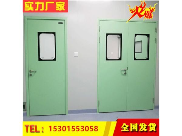 鋼(gang)製(zhi)門不鏽(xiu)鋼(gang)密(mi)閉(bi)門淨(jing)化門醫(yi)用氣密(mi)門訂(ding)製門(men)潔(jie)淨門門廠(chang)傢手(shou)推(tui)門