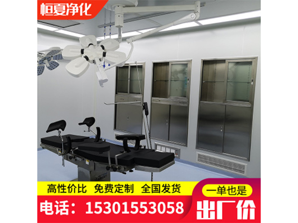 304不鏽(xiu)鋼(gang)醫(yi)用(yong)器(qi)械櫃(gui)無菌(jun)醫療(liao)櫃(gui)藥品(pin)櫃(gui)撡作櫃(gui)手(shou)術室(shi)櫃(gui)可定(ding)製(zhi)